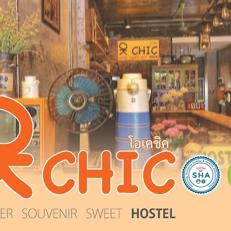 Ok Chic Phuket Hostel Экстерьер фото