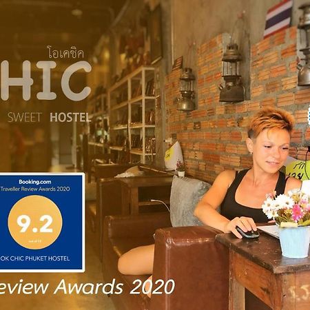 Ok Chic Phuket Hostel Экстерьер фото
