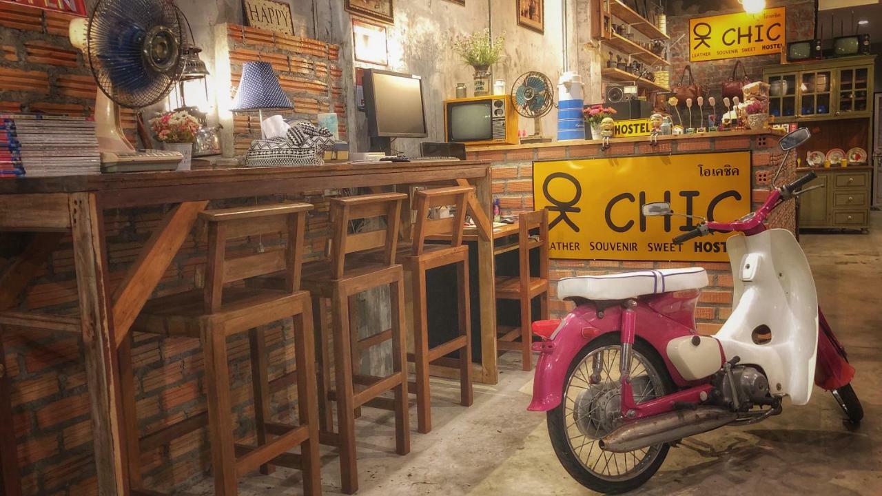 Ok Chic Phuket Hostel Экстерьер фото