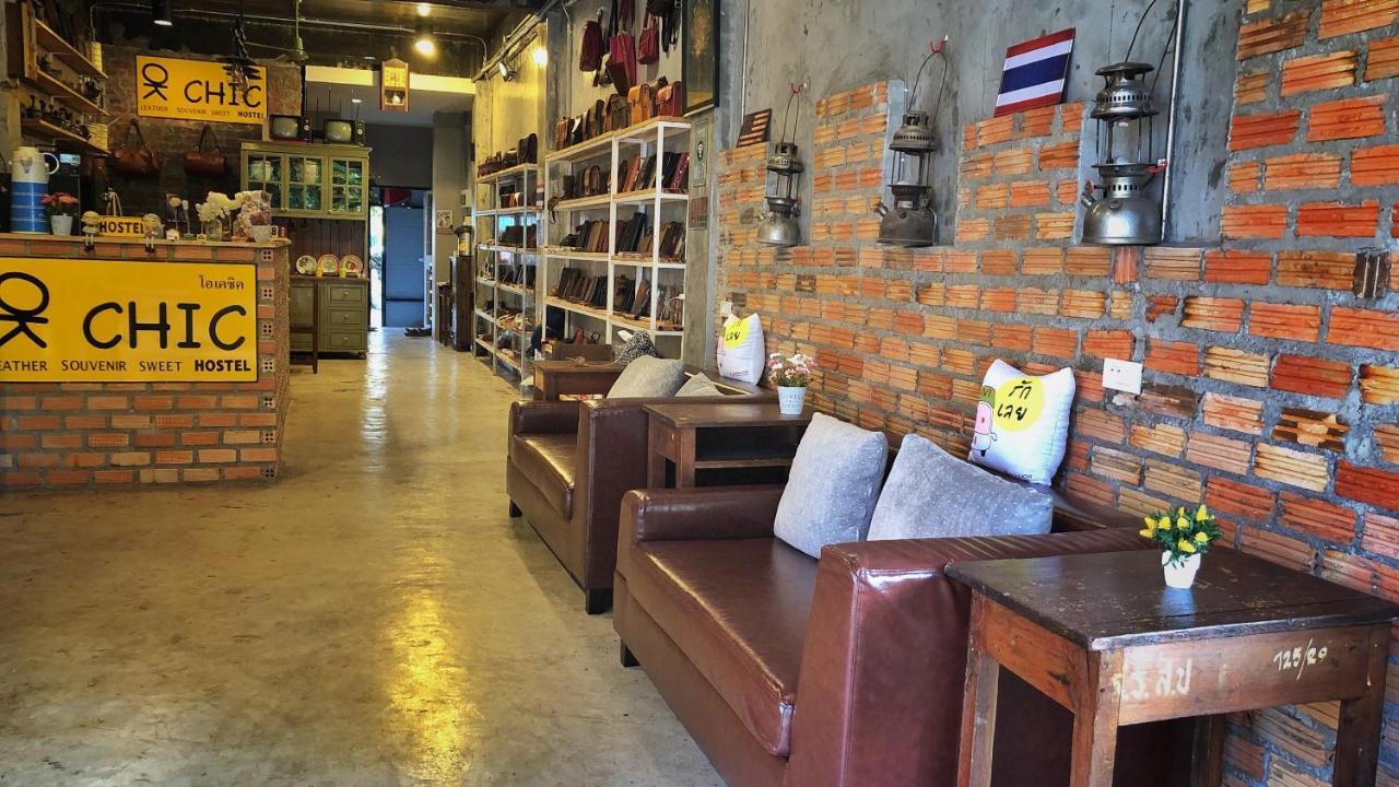 Ok Chic Phuket Hostel Экстерьер фото