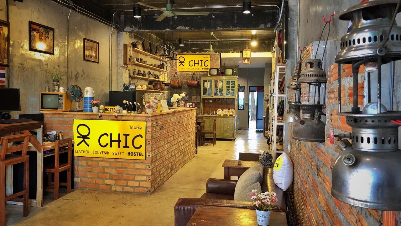 Ok Chic Phuket Hostel Экстерьер фото