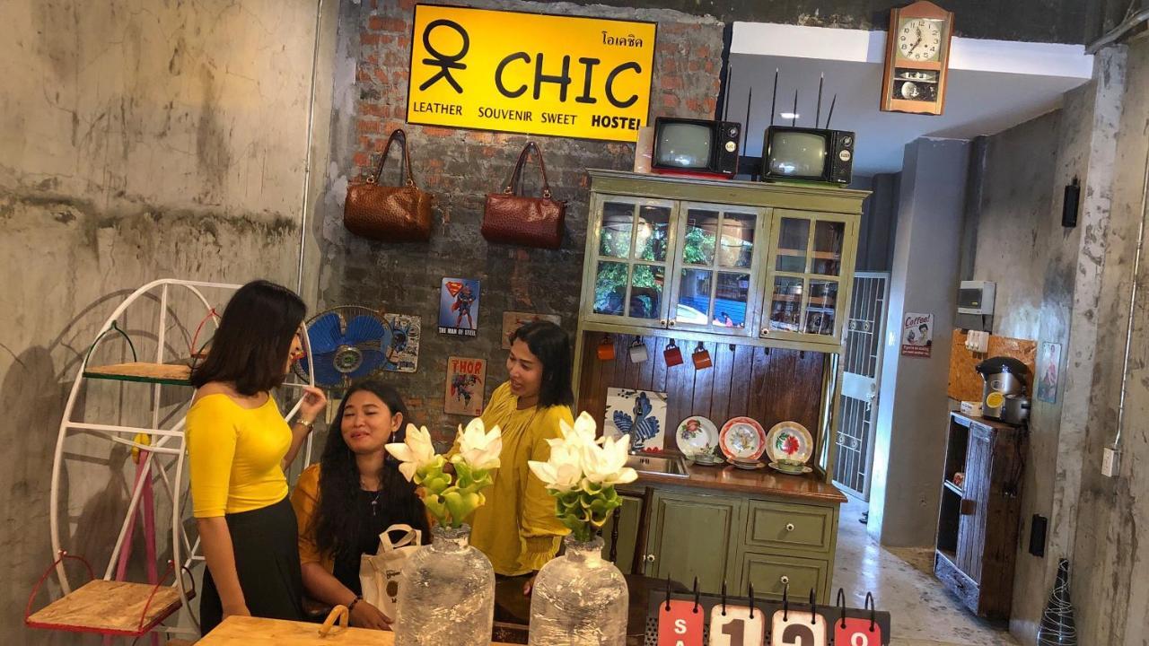 Ok Chic Phuket Hostel Экстерьер фото